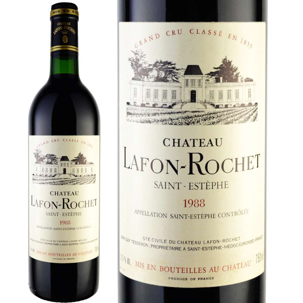 1988年 シャトー・ラフォン・ロシェ