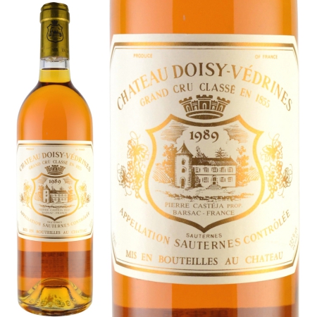 1989年 シャトー・ドワジー・ヴェドリーヌ【古澤堂酒店】