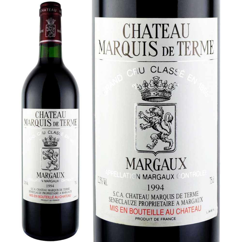1994年 シャトー・マルキ・ド・テルム
