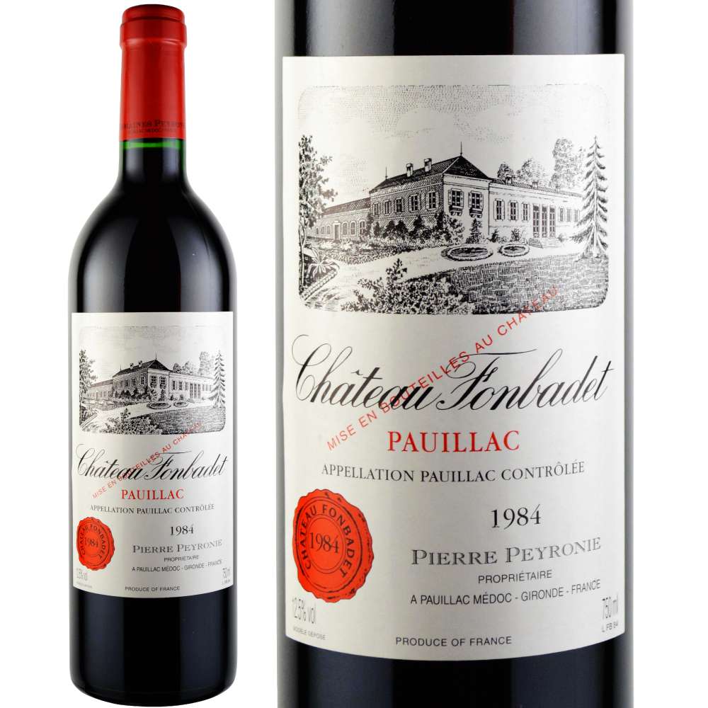 1984年 昭和59年 のワインを販売 古澤堂酒店