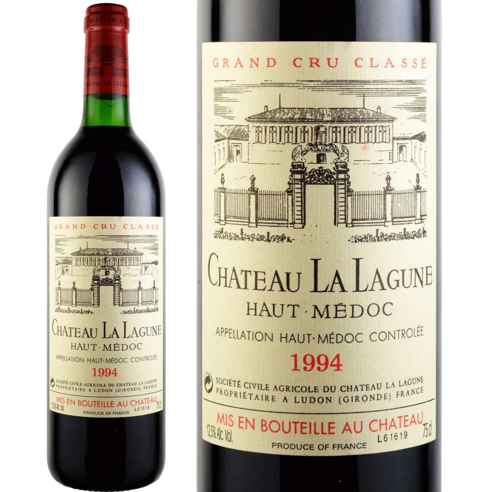 1994年 シャトー・ラ・ラギューヌ
