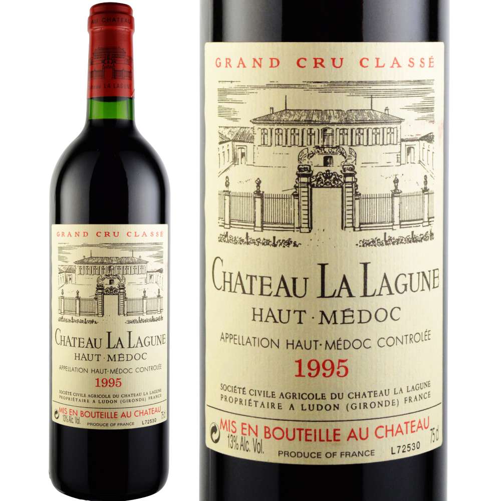 1995年 シャトー・ラ・ラギューヌ