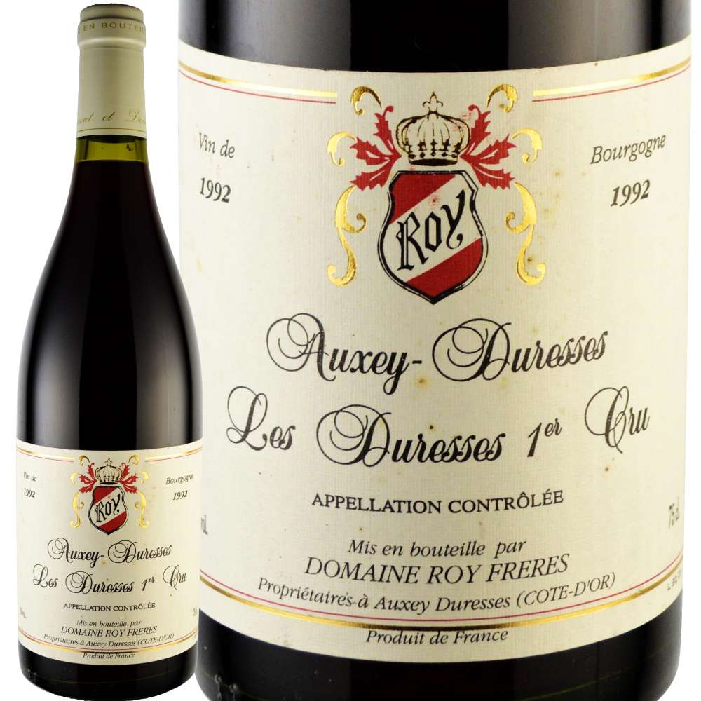 1992年 平成04年 のワインを販売 古澤堂酒店