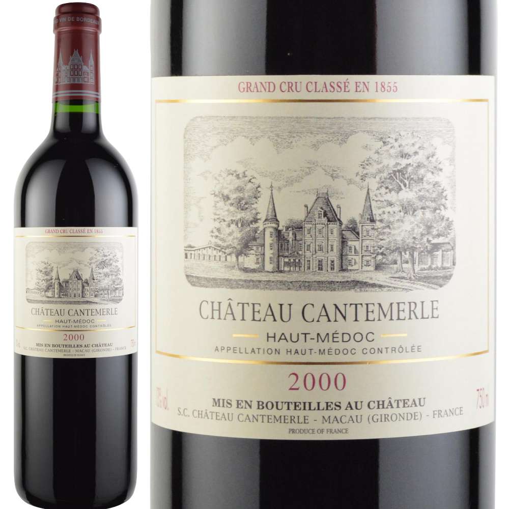 2000年 シャトー・カントメルル
