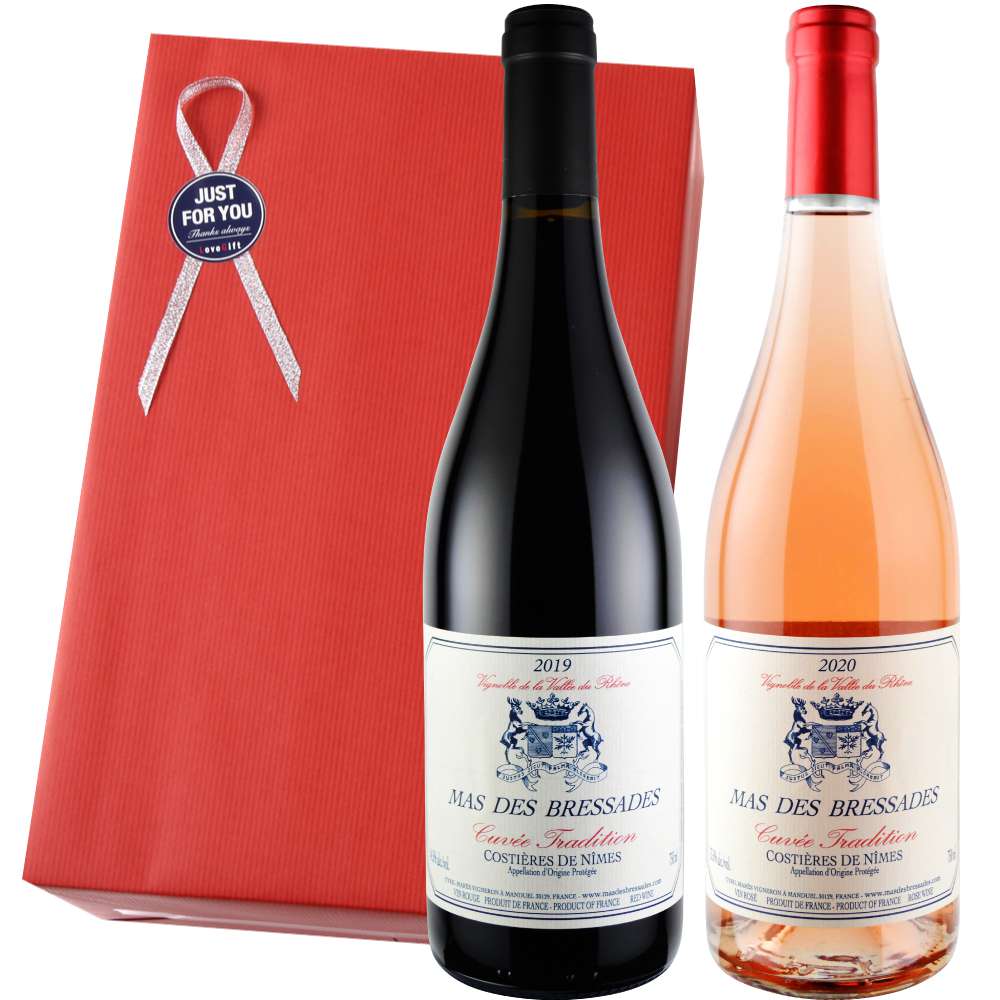 マス・デ・ブレサド 赤ロゼワインセット02(ルージュ・キュヴェ・トラディション / ロゼ・キュヴェ・トラディション)