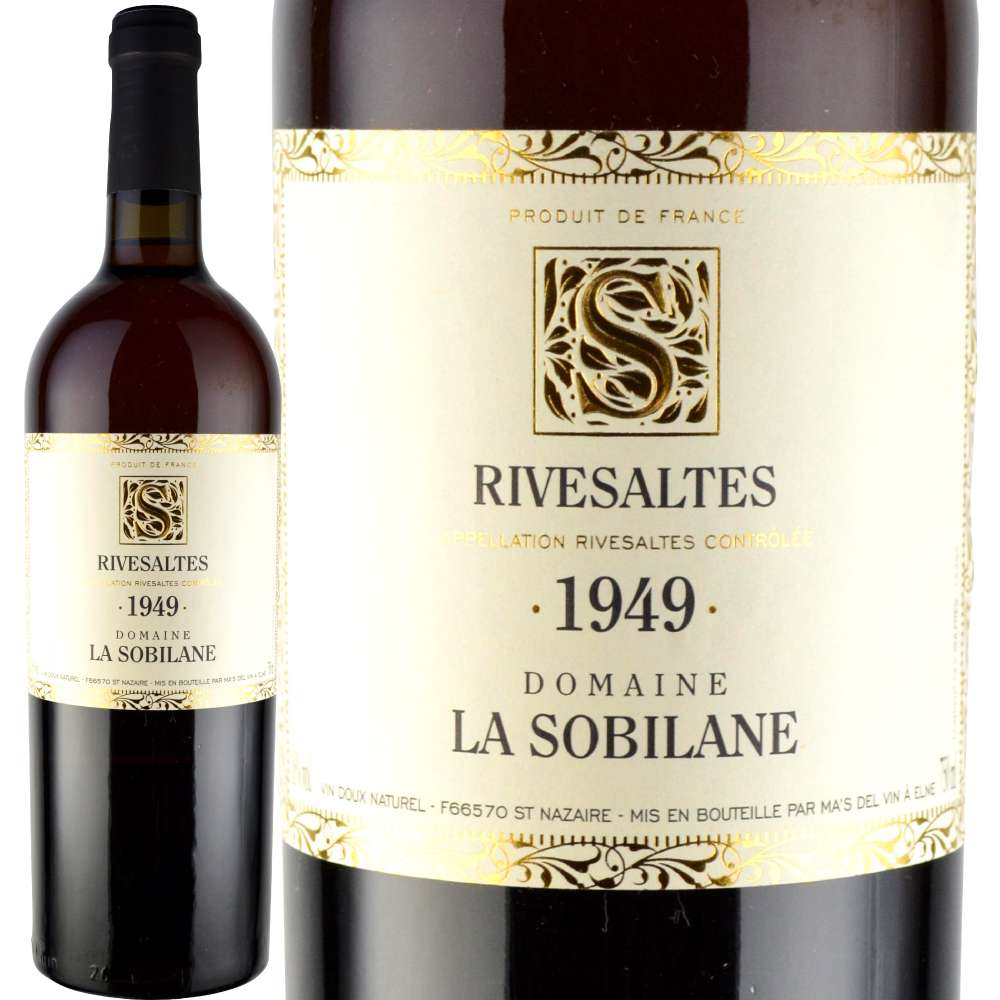 1949年 ドメーヌ・ラ・ソビレーヌ / リヴザルト