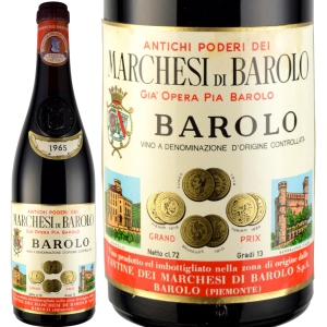 1965年 マルケージ・ディ・バローロ / バローロ