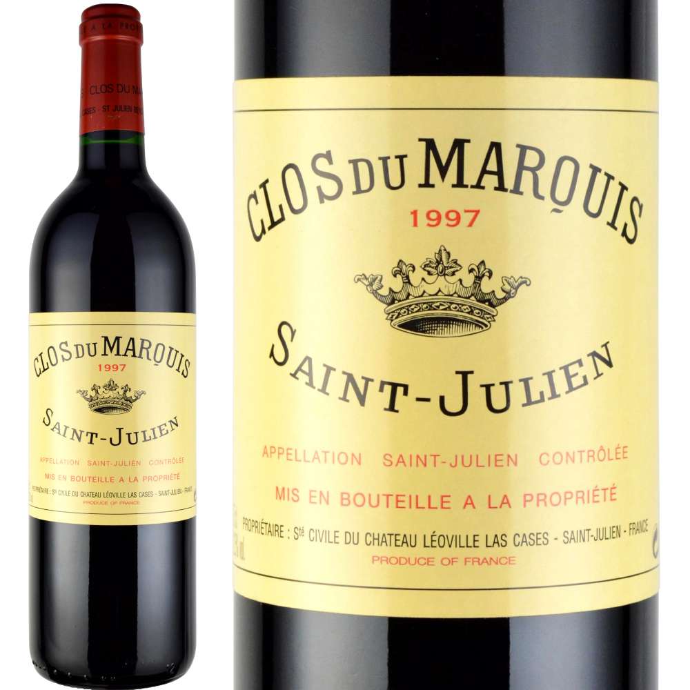 1997年 クロ・デュ・マルキ