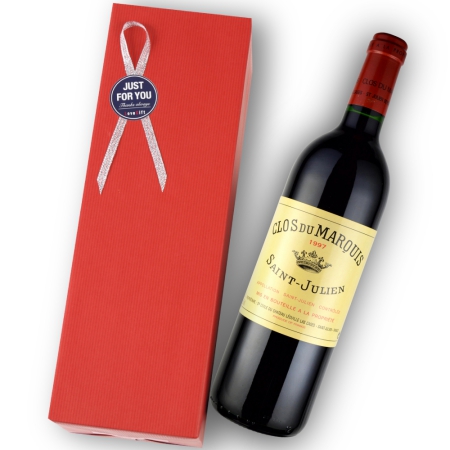 1997年 クロ・デュ・マルキ