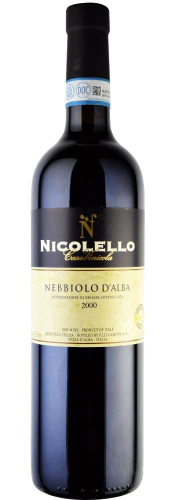 2000年 ニコレッロ / ネッビオーロ・ダルバ