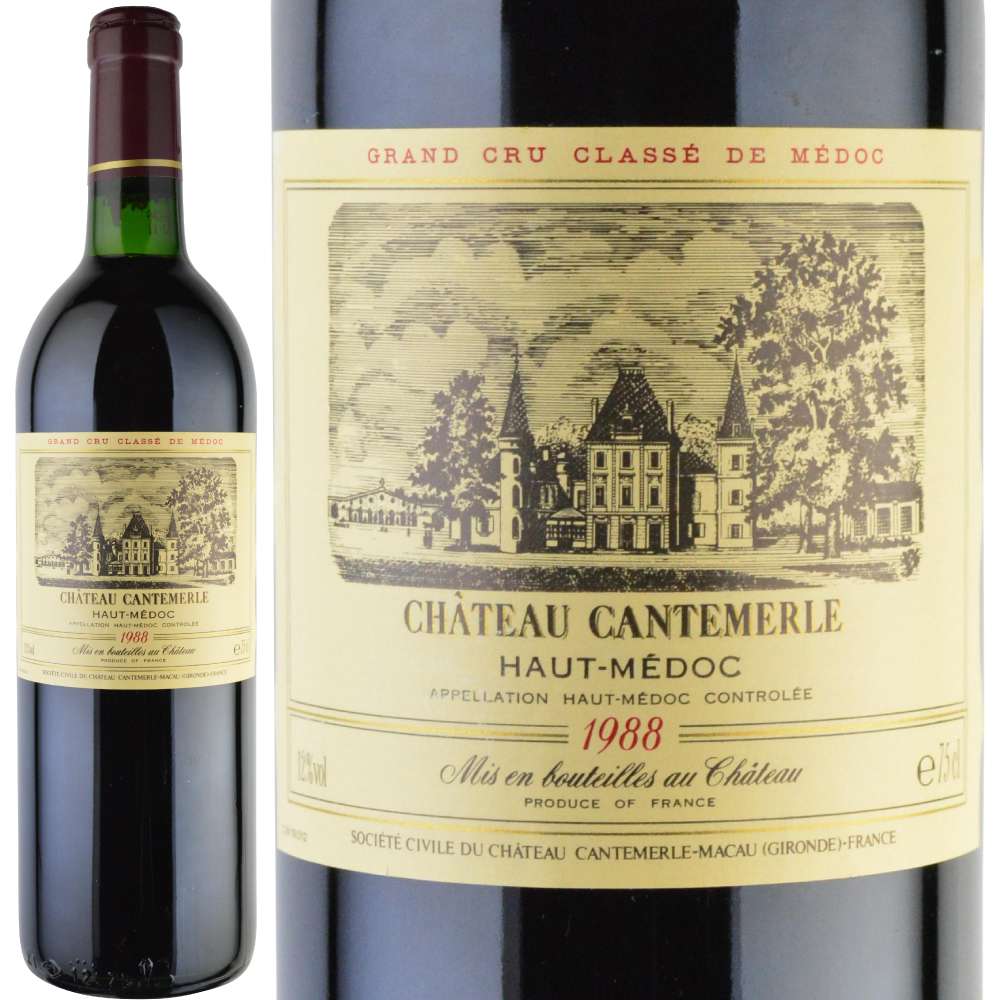 1988年 シャトー・カントメルル