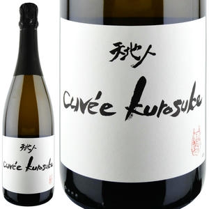 ルー・デュモン / スタジオジブリ・コラボレーション・キュヴェ・クロスケ