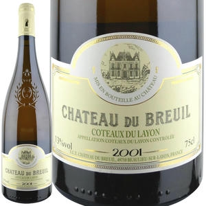 2001年 シャトー・デュ・ブルイユ / コトー・デュ・レイヨン
