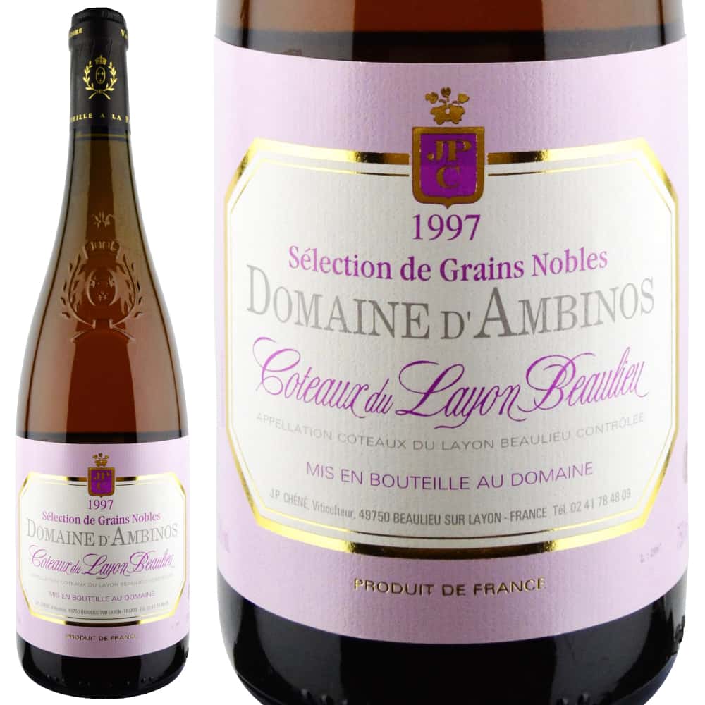 1997年 ドメーヌ・ダンビノ / コトー・デュ・レイヨン・ボーリュー・ノーブル・セレクション