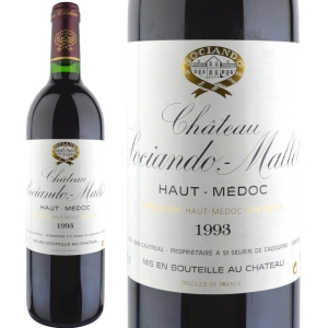 1993年 シャトー・ソシアンド・マレ