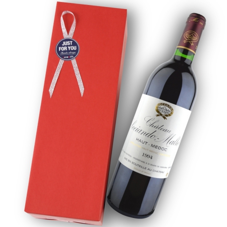1994年 シャトー・ソシアンド・マレ
