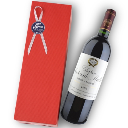 1996年 シャトー・ソシアンド・マレ