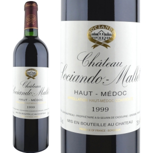 1999年 シャトー・ソシアンド・マレ