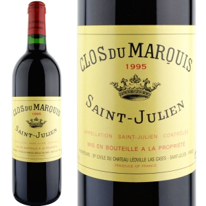 1995年 クロ・デュ・マルキ