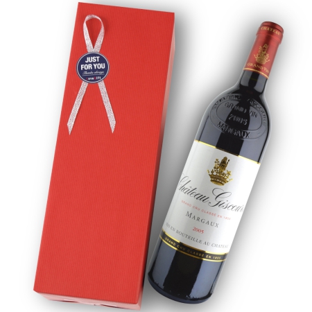 2005年 シャトー・ジスクール