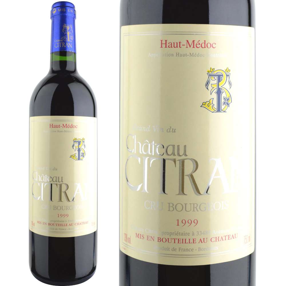 1999年 シャトー・シトラン