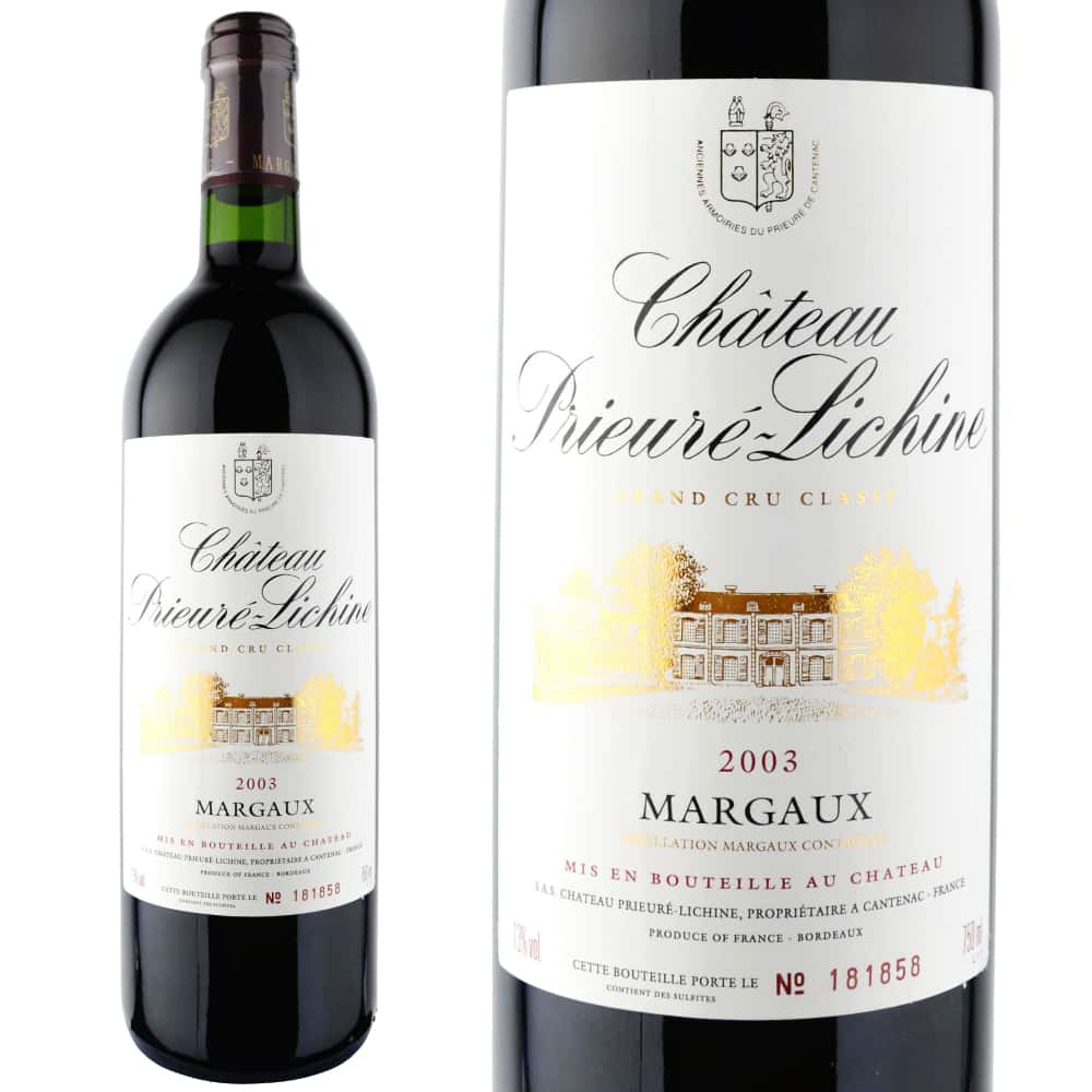 2005年 シャトー・プリュレ・リシーヌ