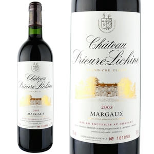 2005年 シャトー・プリュレ・リシーヌ