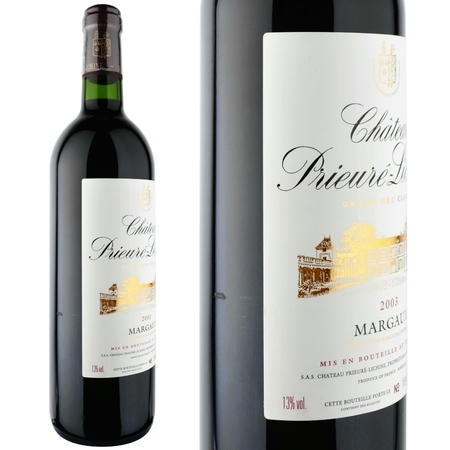 2005年 シャトー・プリュレ・リシーヌ