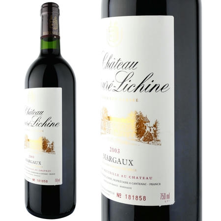 2005年 シャトー・プリュレ・リシーヌ