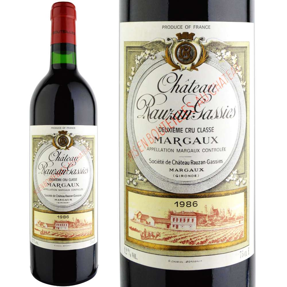 1985年 シャトー・ローザン・ガシー