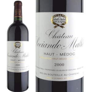 2000年 シャトー・ソシアンド・マレ