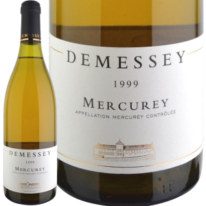 1999年 ドゥメッセ / メルキュレ・ブラン