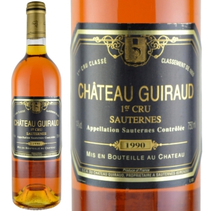 1990年 シャトー・ギロー