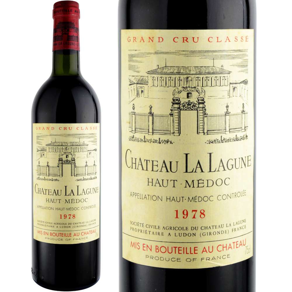 ヴィンテージワイン Chateau La Lagune 1978
