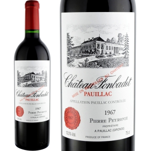 1967年 シャトー・フォンバデ