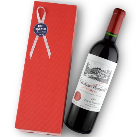 1967年 シャトー・フォンバデ