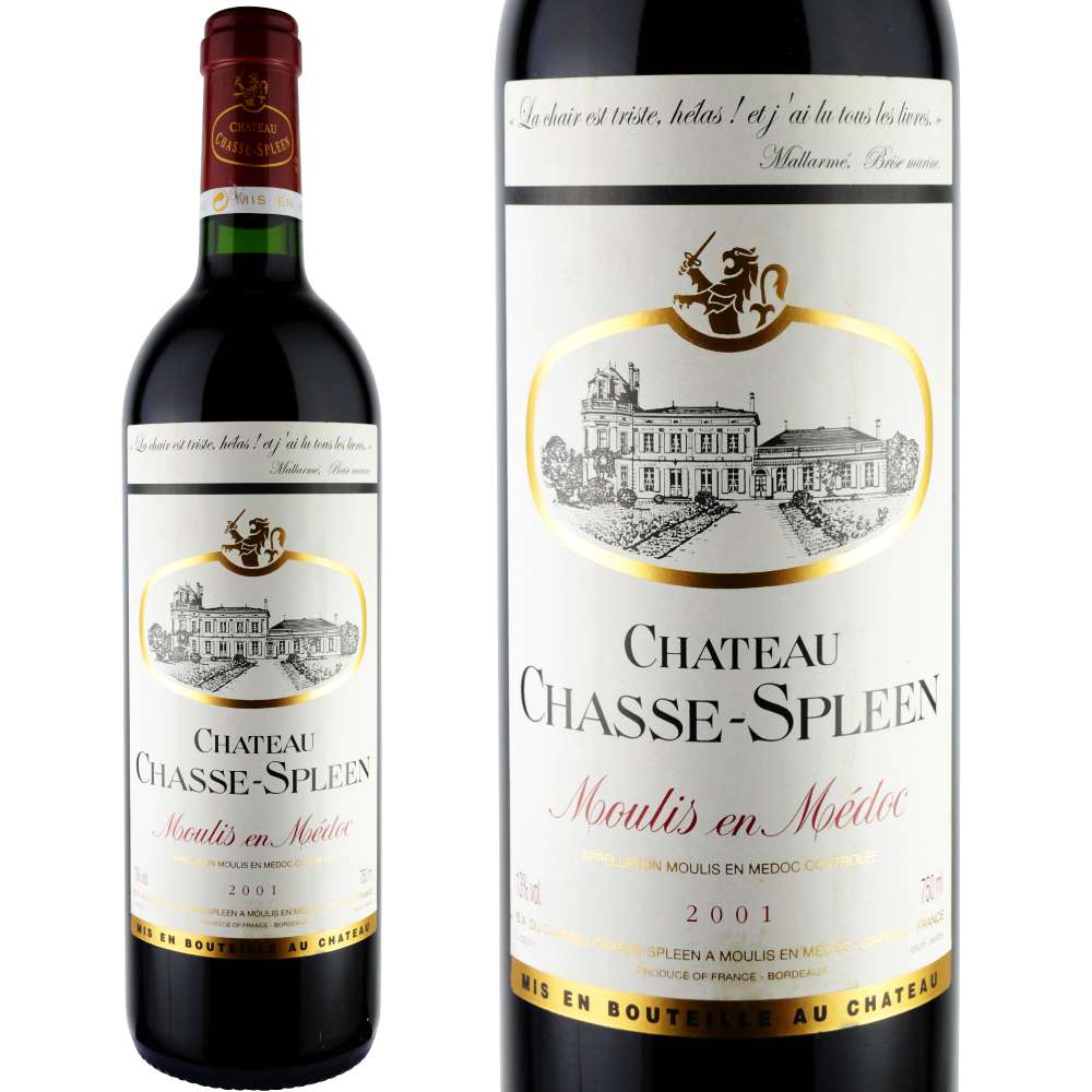 2001年 シャトー・シャス・スプリーン
