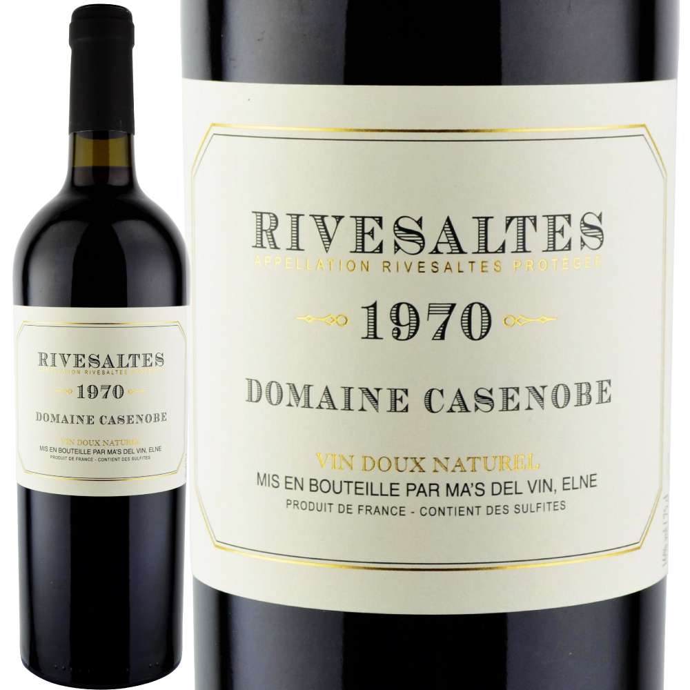 1970年 ドメーヌ・キャゼノーブ / リヴザルト