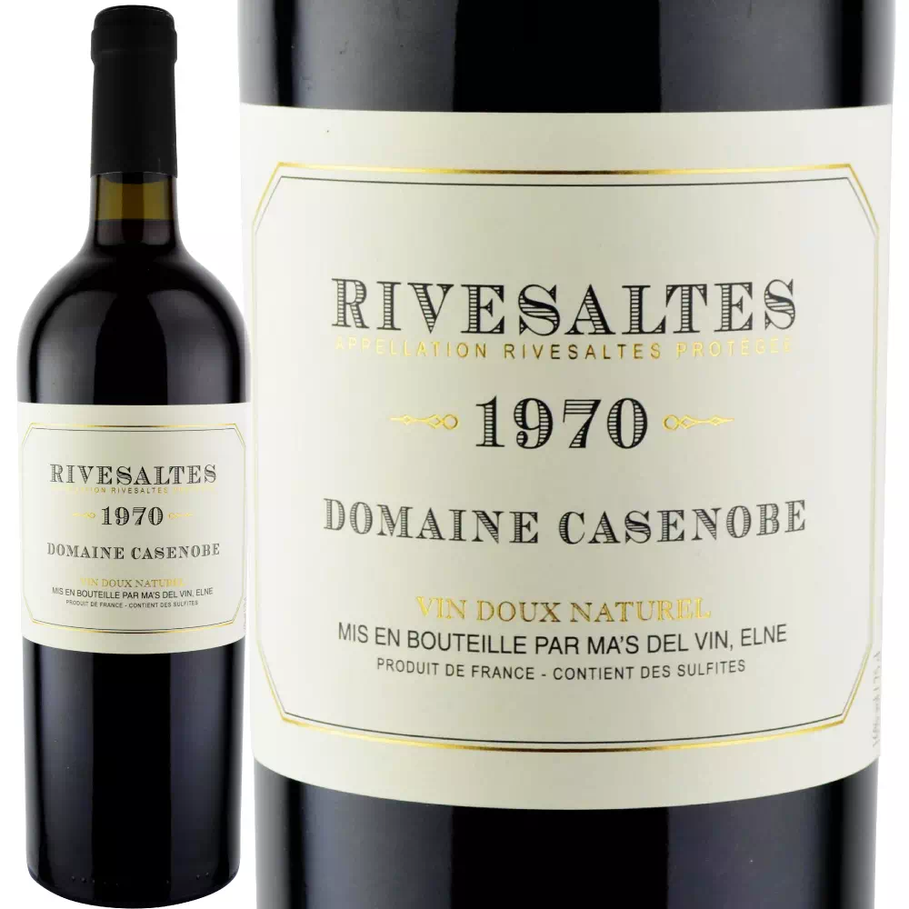 1970年(56歳＆56周年記念)のワイン【古澤堂酒店】