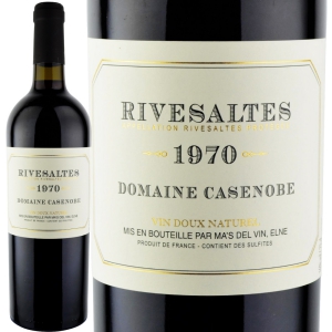 1970年 ドメーヌ・キャゼノーブ / リヴザルト
