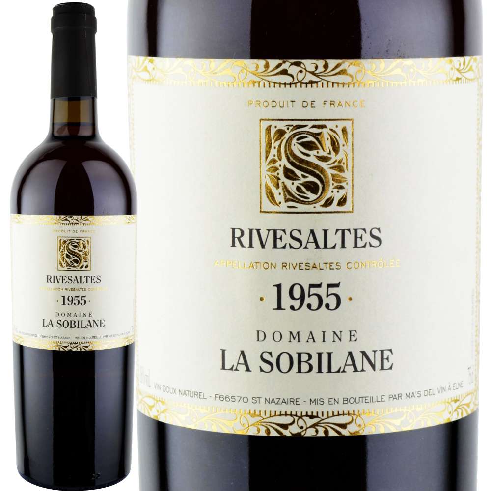 1955年 ドメーヌ・ラ・ソビレーヌ / リヴザルト