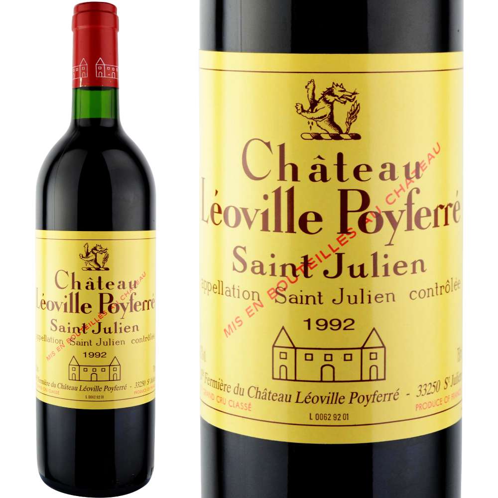 1992年 シャトー・レオヴィル・ポワフェレ