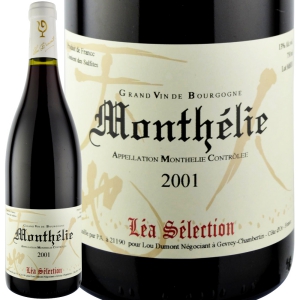 2001年 ルー・デュモン・レア・セレクション / モンテリー・ルージュ