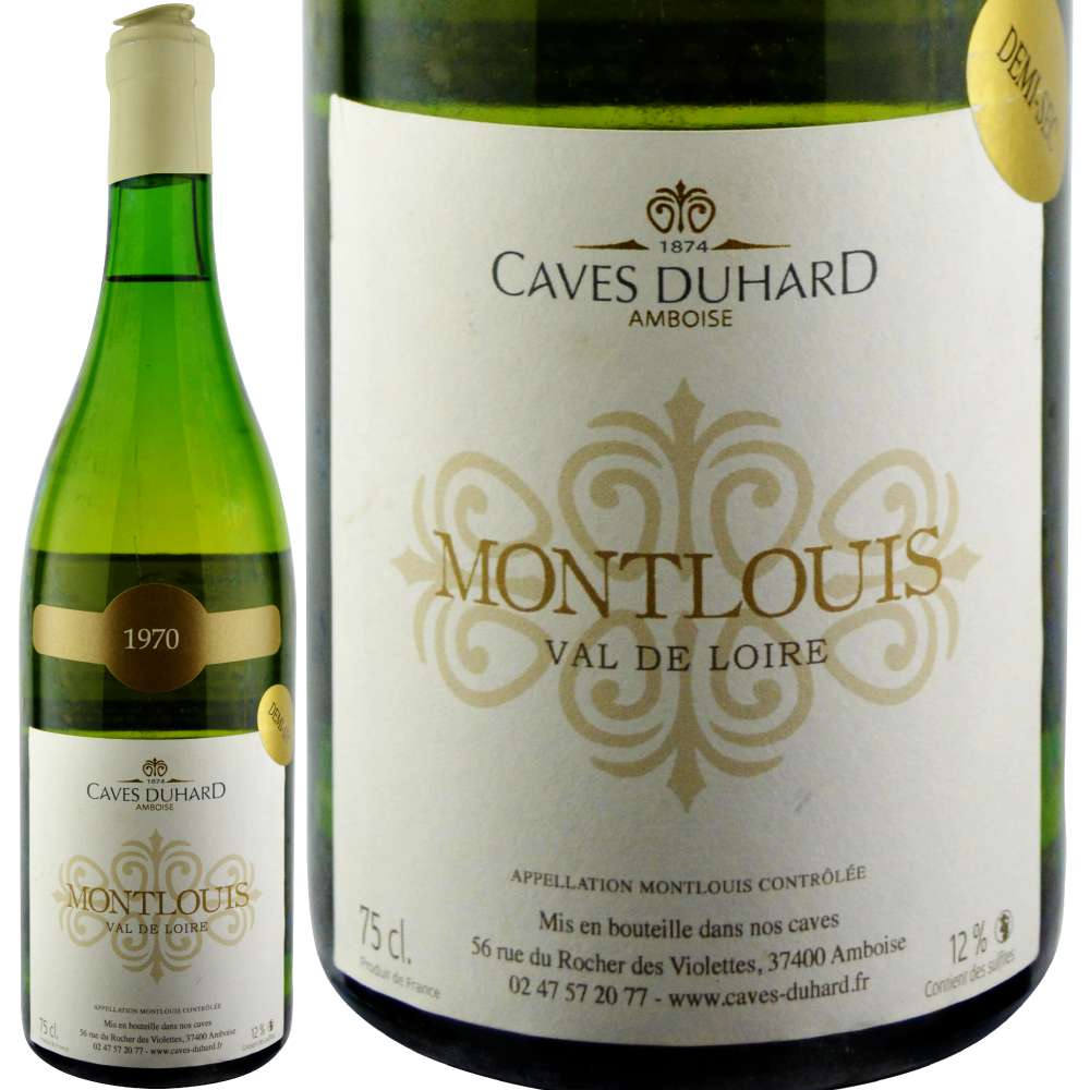 1970年 カーヴ・デュアール / モンルイ