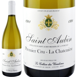 1991年 セリエ・デ・ウルシュリーヌ / サン・トーバン・プルミエ・クリュ・ラ・シャトニエール・ブラン