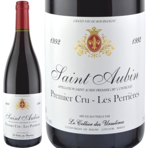 1992年 セリエ・デ・ウルシュリーヌ / サン・トーバン・プルミエ・クリュ・レ・ぺリエール・ルージュ