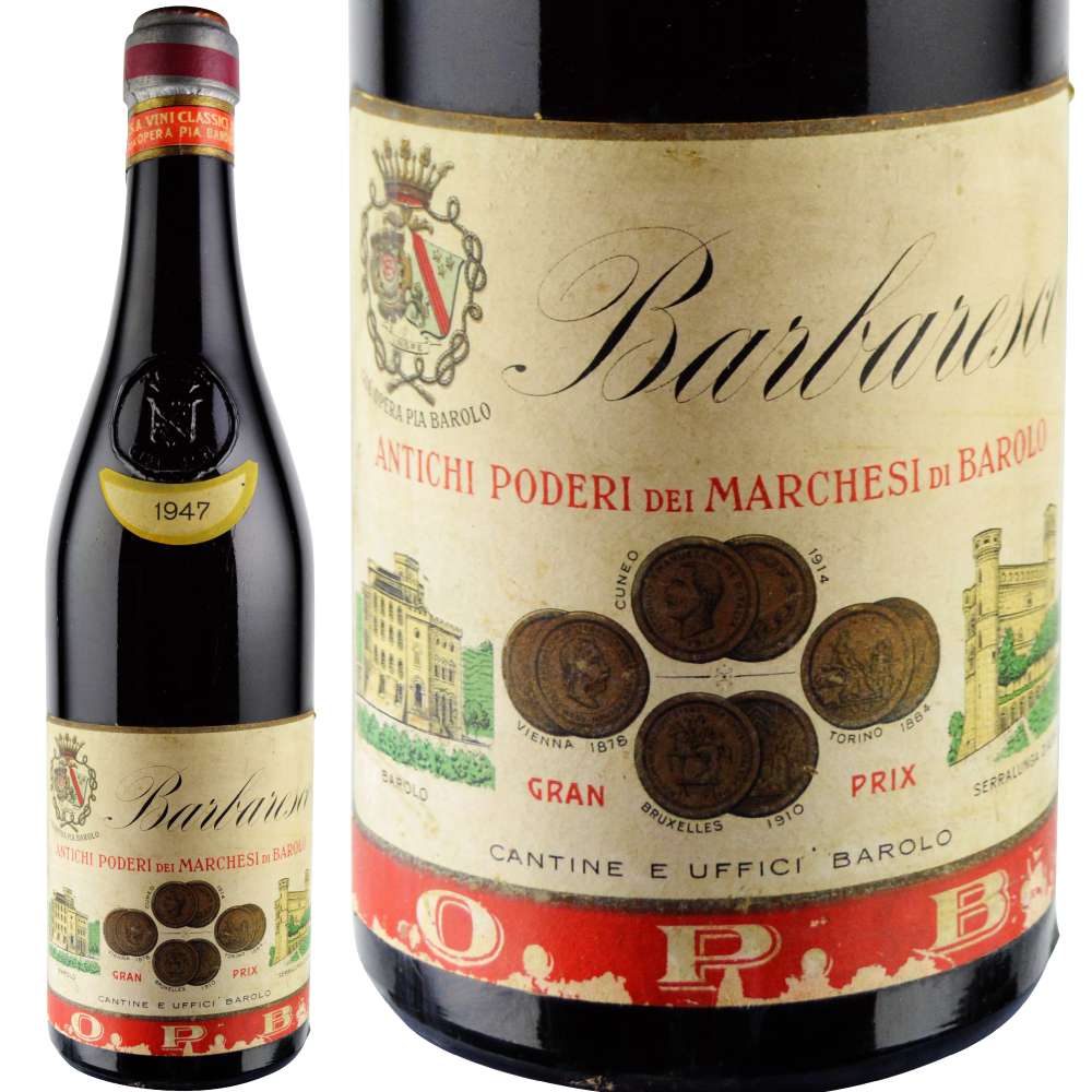 1947年 マルケージ・ディ・バローロ / バルバレスコ