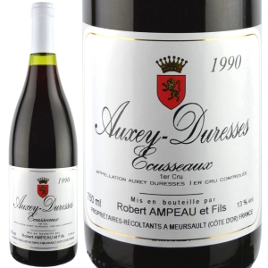 1990年 ロバート・アンポー / オーセイ・デュレス・プルミエ・クリュ・レキュソー