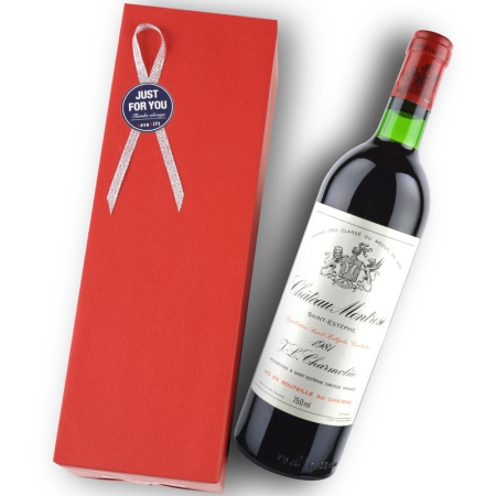 1981年 シャトー・モンローズ