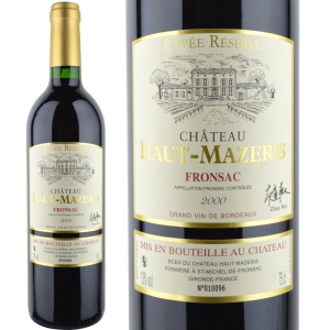 2000年 シャトー・オー・マゼリ